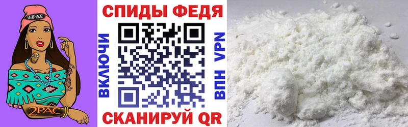 Купить закладки  Коркино  Амфетамин Premium 