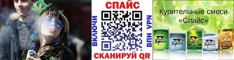 Бутират оксибутират  Купить где  Коркино 