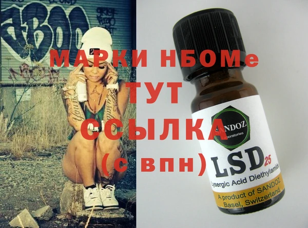кокаин колумбия Дмитриев