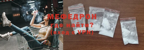 героин Елабуга
