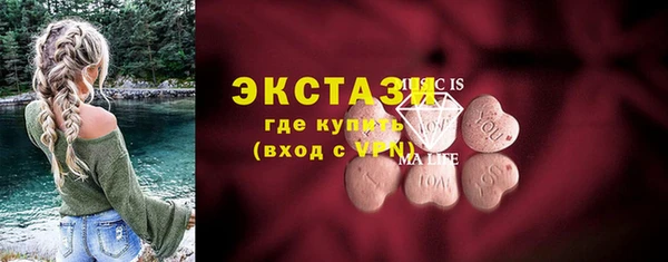 прущие крисы Ельня