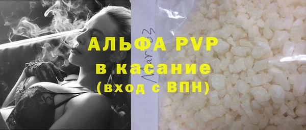 героин Елабуга