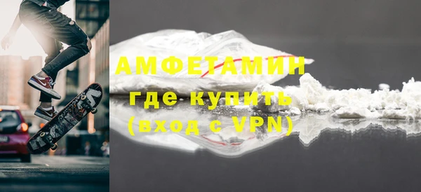 героин Елабуга