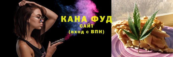 героин Елабуга