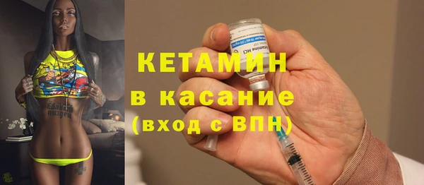 героин Елабуга