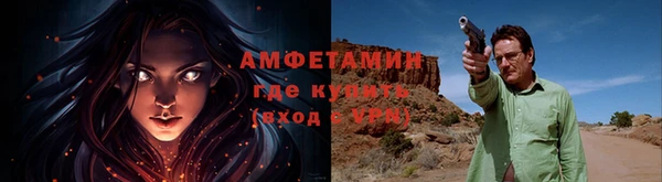 героин Елабуга