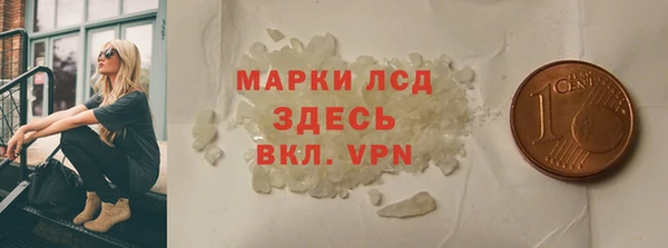 прущие крисы Ельня