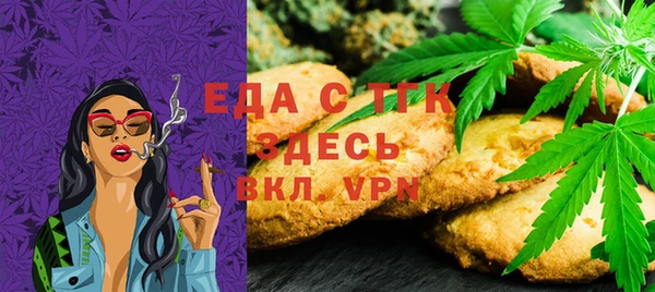 героин Елабуга