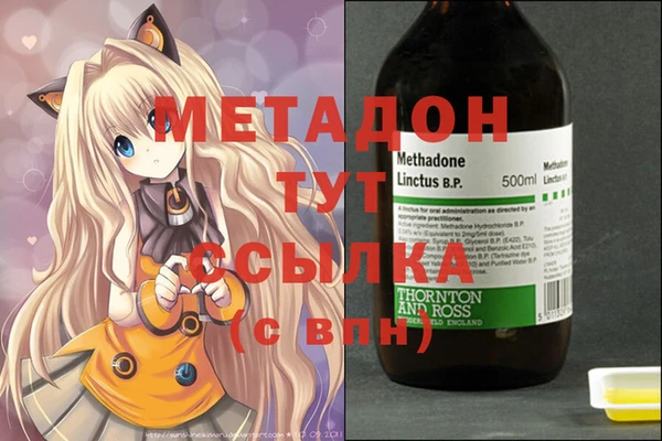 прущие крисы Ельня