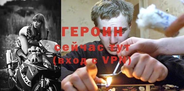 прущие крисы Ельня