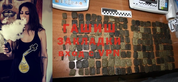 героин Елабуга