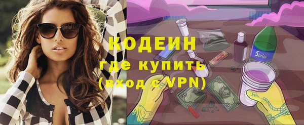кокаин колумбия Дмитриев