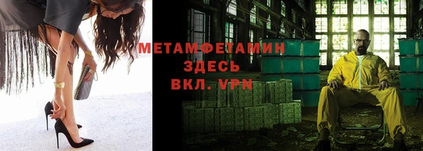 кокаин колумбия Дмитриев