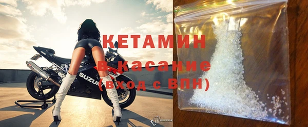 кокаин колумбия Дмитриев