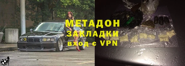 прущие крисы Ельня